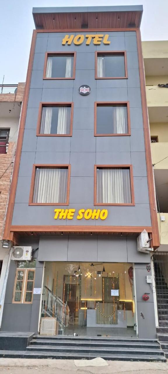 The Hotel Soho Zirakpur Екстериор снимка